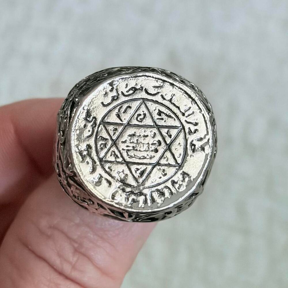 Silverplated Seal of Solomon  Star of David Signet Ring   Size 7.5